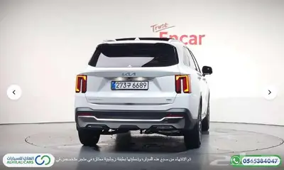 كود   S 124 كيا سورينتو 6 مقاعد Signature 1