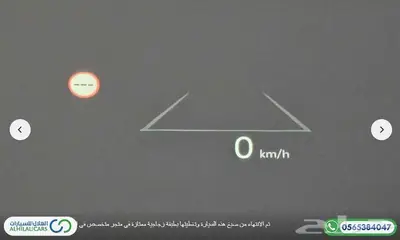 كود   S 124 كيا سورينتو 6 مقاعد Signature 15