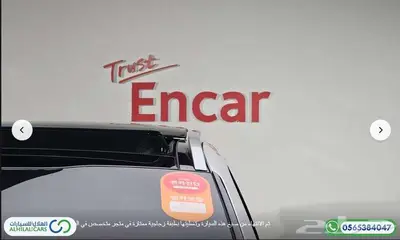 كود   S 124 كيا سورينتو 6 مقاعد Signature 19