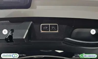 كود   S 124 كيا سورينتو 6 مقاعد Signature 18