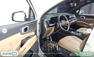 كود   S 124 كيا سورينتو 6 مقاعد Signature 11