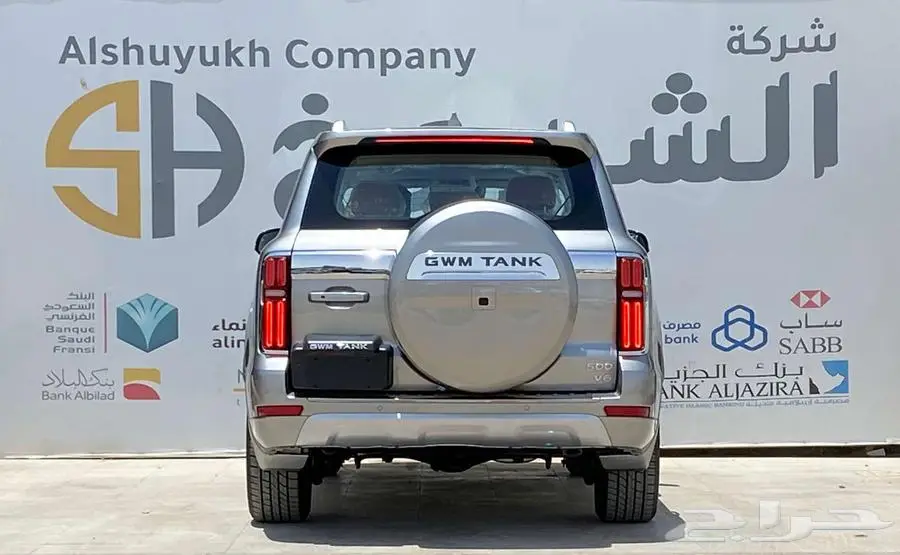 جريت وول تانك 500 روك اديشن موديل 2026 4