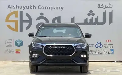 جيتور X70 كمفورت موديل 2026 0