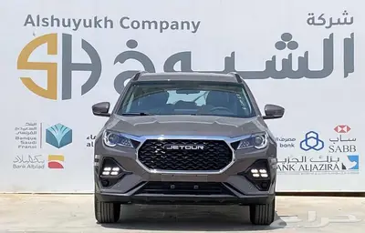 جيتور X70 كمفورت موديل 2026 1