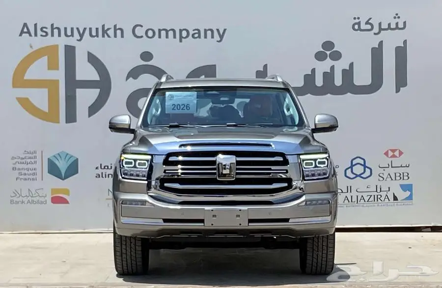 جريت وول تانك 500 روك اديشن موديل 2026 0