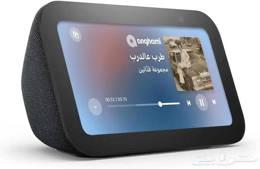 جهاز ألكسا Echo Show 5 الجيل الثالث بشاشة ذكية جديد 0