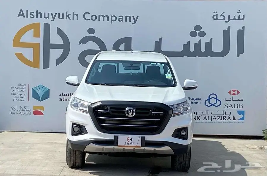 شانجان هنتر موديل 2023 0
