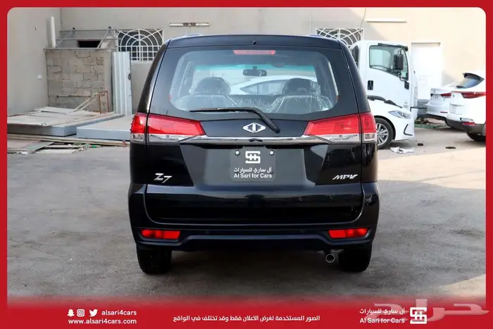 سي ام سي CMC Z7 12