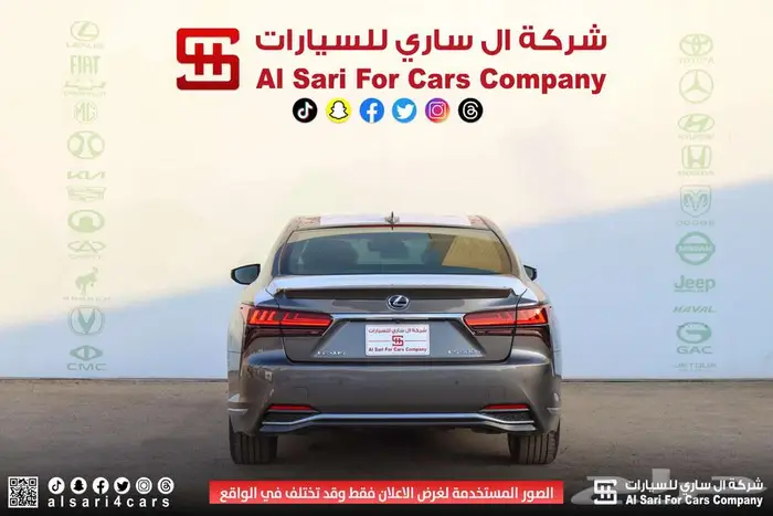 لكزس LS 500 هايبرد 2022 4