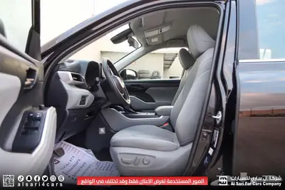 هايلندر LE بدون دبل هايبرد 2022 اقساط بنوك وشركات 8