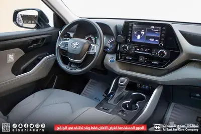 هايلندر LE بدون دبل هايبرد 2022 اقساط بنوك وشركات 18