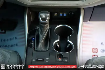 هايلندر LE بدون دبل هايبرد 2022 اقساط بنوك وشركات 15