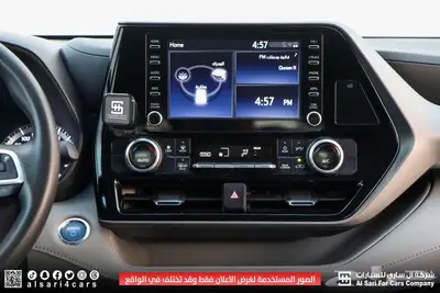هايلندر LE بدون دبل هايبرد 2022 اقساط بنوك وشركات 1
