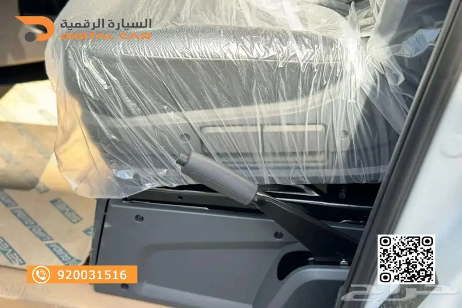 بيجو بوكسر - بضائع L2H2 2025 بدون دفعة اولى 3