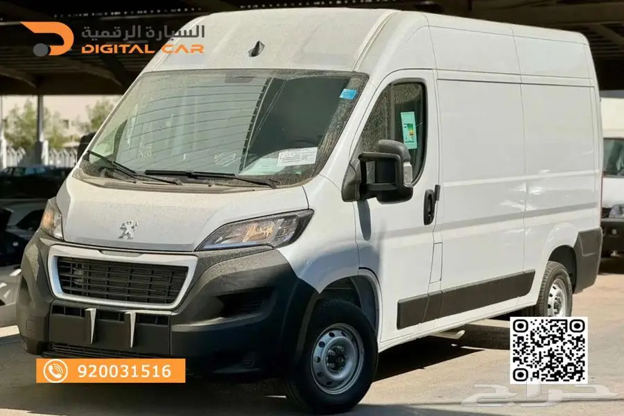 بيجو بوكسر - بضائع L2H2 2025 بدون دفعة اولى 0