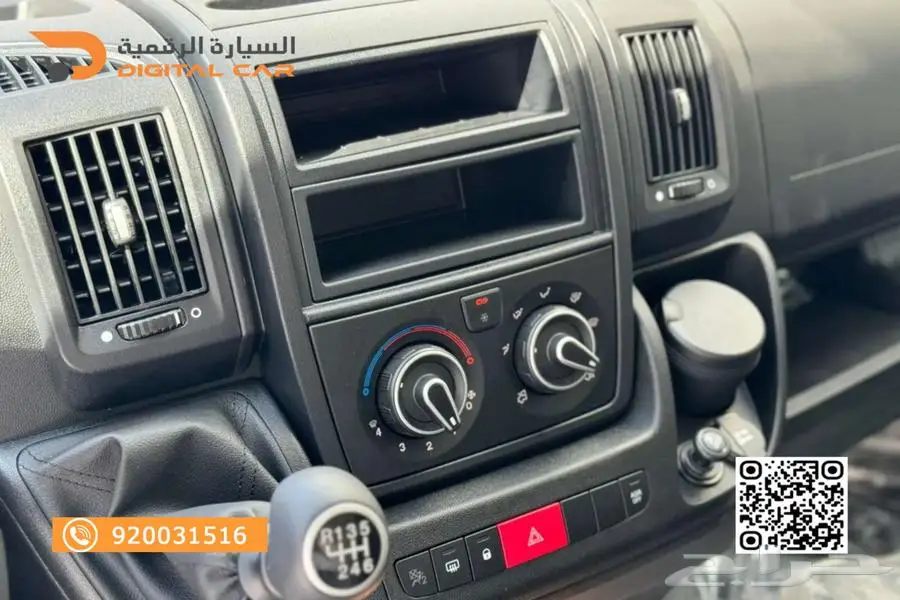 بيجو بوكسر - بضائع L2H2 2025 بدون دفعة اولى 1