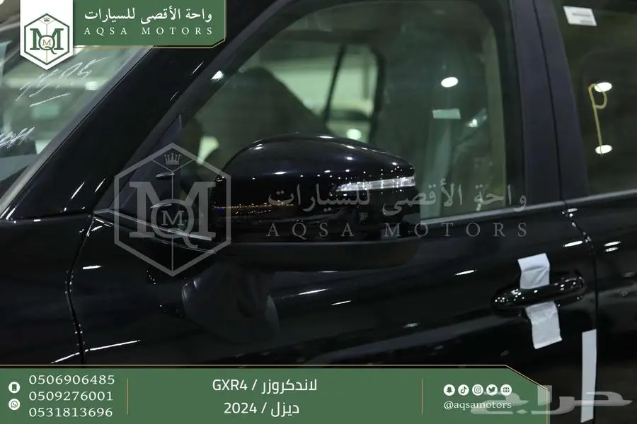 لاندكروزر جي اكس ار رقم 4 اسود ديزل 2024 اقل سعر كاش واقساط 31