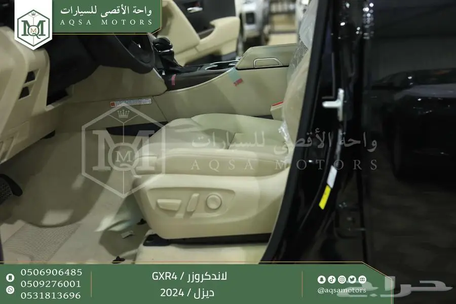 لاندكروزر جي اكس ار رقم 4 اسود ديزل 2024 اقل سعر كاش واقساط 30
