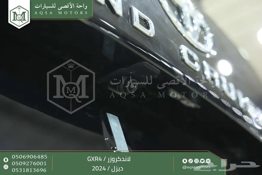 لاندكروزر جي اكس ار رقم 4 اسود ديزل 2024 اقل سعر كاش واقساط 29