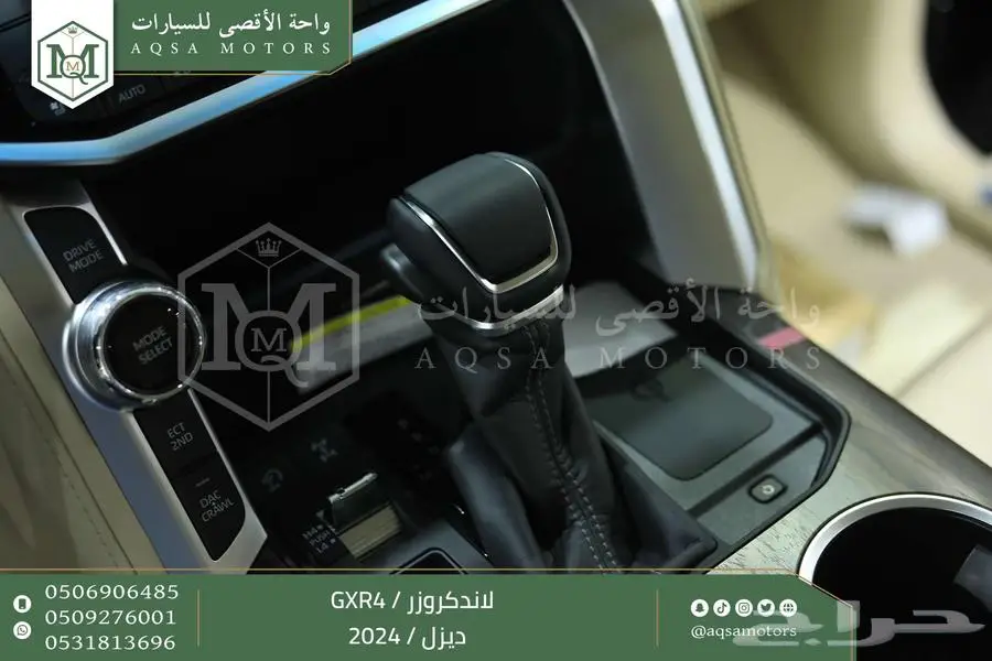 لاندكروزر جي اكس ار رقم 4 اسود ديزل 2024 اقل سعر كاش واقساط 26