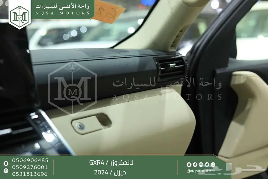 لاندكروزر جي اكس ار رقم 4 اسود ديزل 2024 اقل سعر كاش واقساط 22