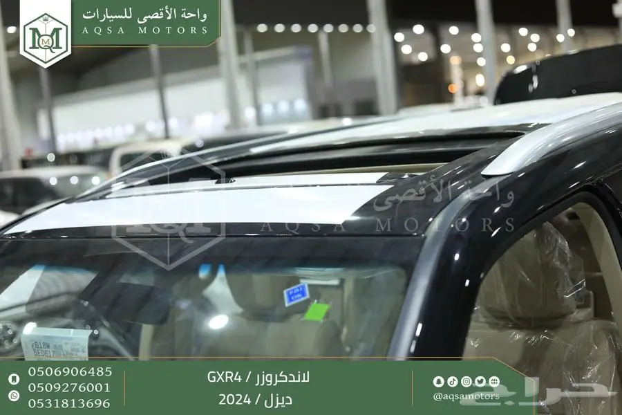 لاندكروزر جي اكس ار رقم 4 اسود ديزل 2024 اقل سعر كاش واقساط 23