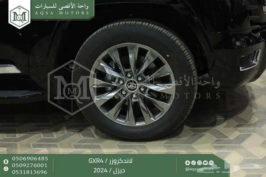 لاندكروزر جي اكس ار رقم 4 اسود ديزل 2024 اقل سعر كاش واقساط 20