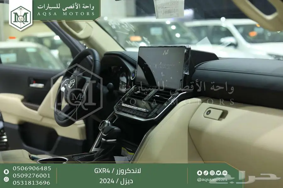لاندكروزر جي اكس ار رقم 4 اسود ديزل 2024 اقل سعر كاش واقساط 19