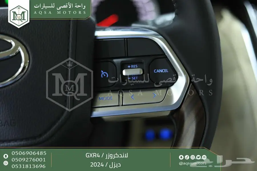 لاندكروزر جي اكس ار رقم 4 اسود ديزل 2024 اقل سعر كاش واقساط 27