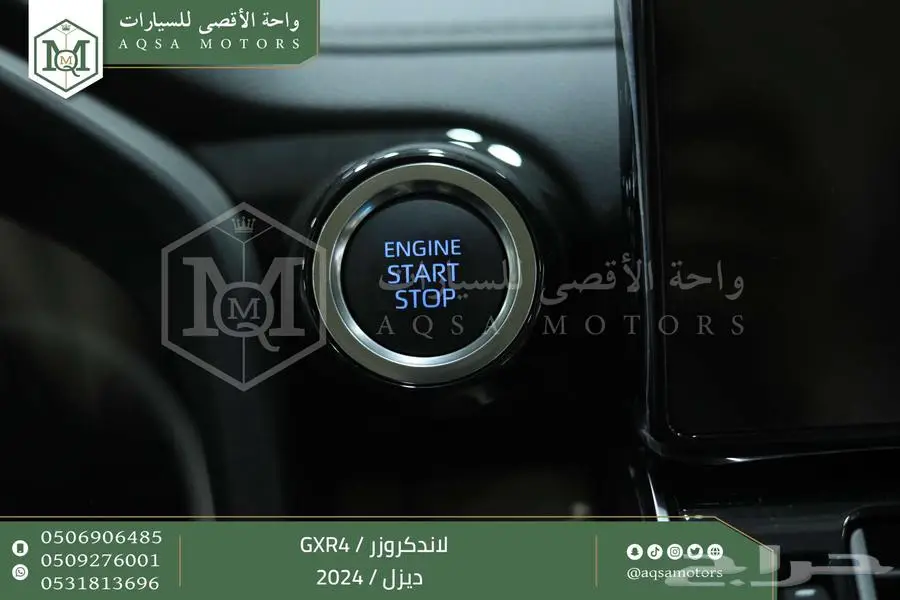 لاندكروزر جي اكس ار رقم 4 اسود ديزل 2024 اقل سعر كاش واقساط 16