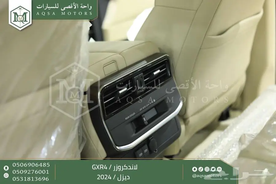 لاندكروزر جي اكس ار رقم 4 اسود ديزل 2024 اقل سعر كاش واقساط 15
