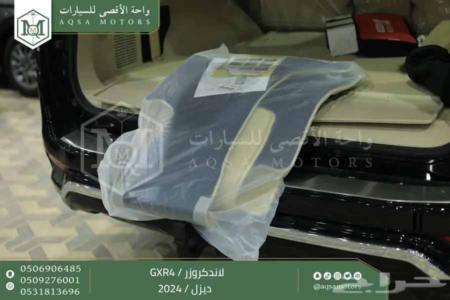 لاندكروزر جي اكس ار رقم 4 اسود ديزل 2024 اقل سعر كاش واقساط 18