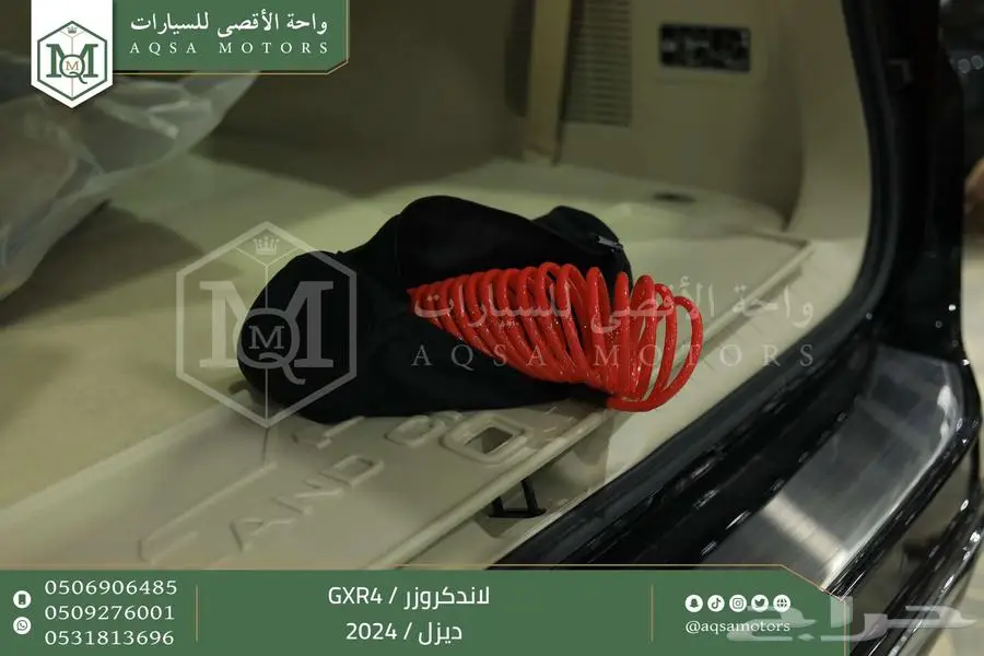 لاندكروزر جي اكس ار رقم 4 اسود ديزل 2024 اقل سعر كاش واقساط 17