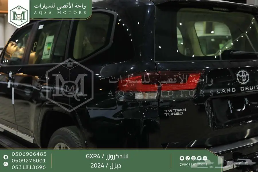 لاندكروزر جي اكس ار رقم 4 اسود ديزل 2024 اقل سعر كاش واقساط 14