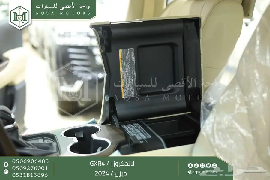 لاندكروزر جي اكس ار رقم 4 اسود ديزل 2024 اقل سعر كاش واقساط 11