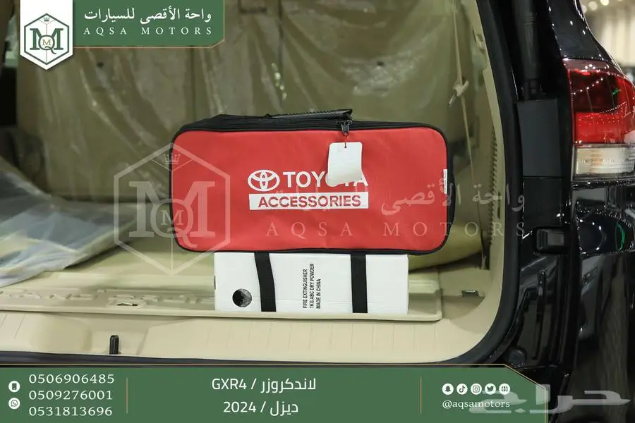 لاندكروزر جي اكس ار رقم 4 اسود ديزل 2024 اقل سعر كاش واقساط 8