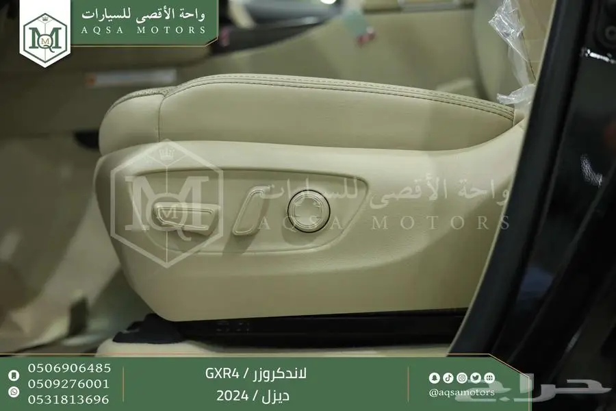 لاندكروزر جي اكس ار رقم 4 اسود ديزل 2024 اقل سعر كاش واقساط 6