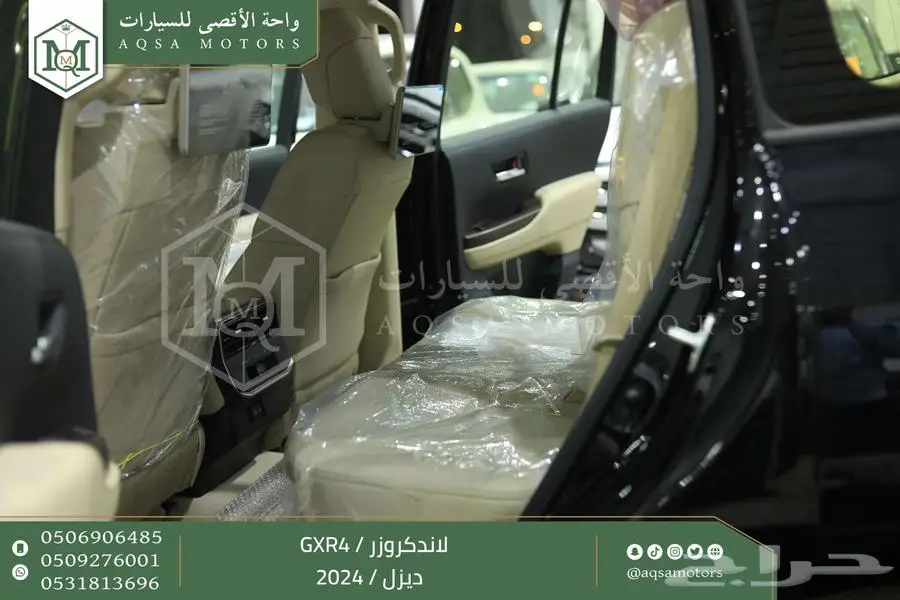 لاندكروزر جي اكس ار رقم 4 اسود ديزل 2024 اقل سعر كاش واقساط 10