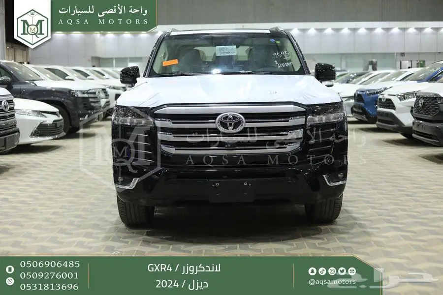 لاندكروزر جي اكس ار رقم 4 اسود ديزل 2024 اقل سعر كاش واقساط 0