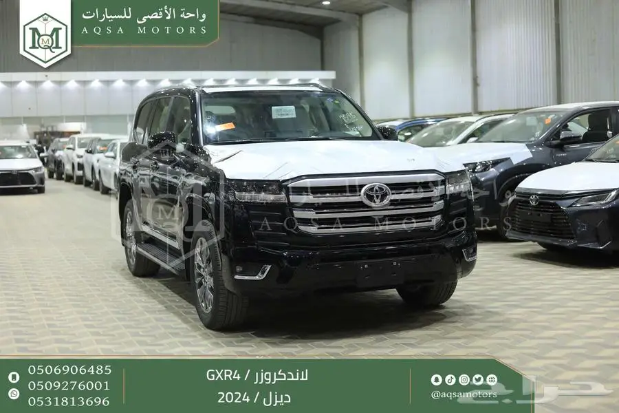 لاندكروزر جي اكس ار رقم 4 اسود ديزل 2024 اقل سعر كاش واقساط 1