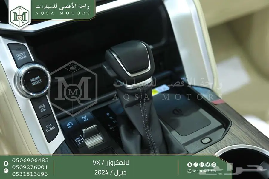 لاندكروزر في اكس فل ابيض ديزل 2024 اقل سعر كاش واقساط 16