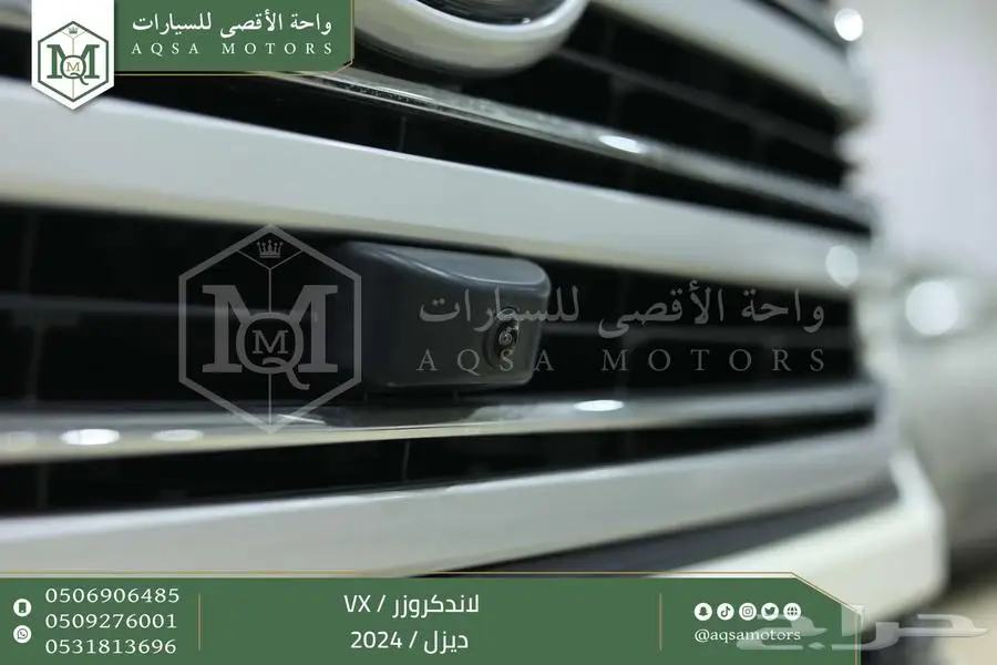 لاندكروزر في اكس فل ابيض ديزل 2024 اقل سعر كاش واقساط 3
