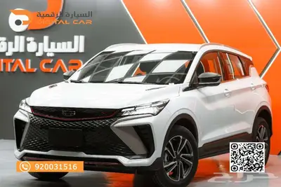 جيلي كول راي ستاندر 2024 وكاله 0