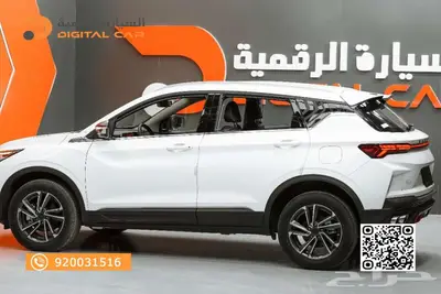 جيلي كول راي ستاندر 2024 وكاله 1