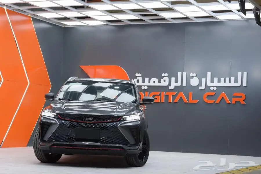 جيلي كول راي نص فل 2024 كاش واقساط 0