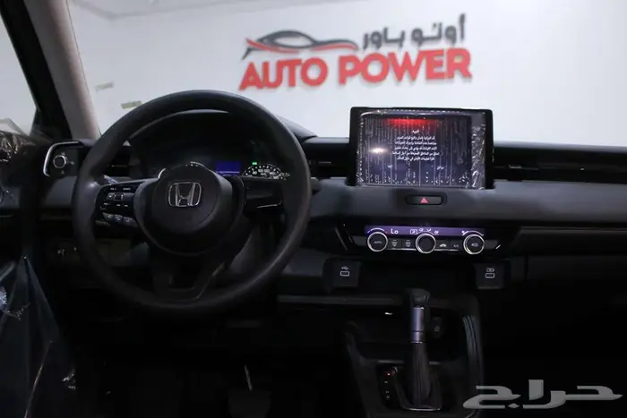 هوندا HRV 2023 استاندر 9