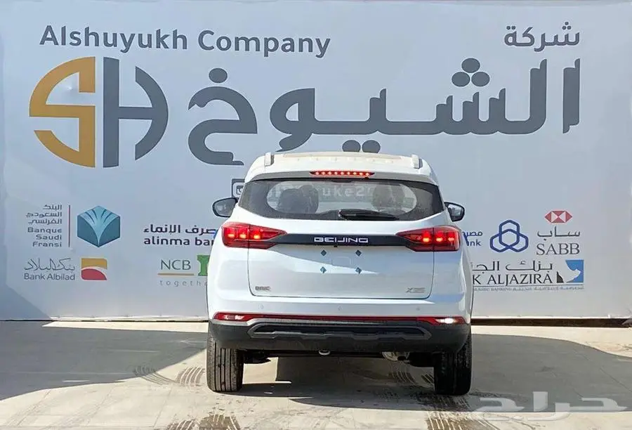 بايك X35 لاكجري 2025 index