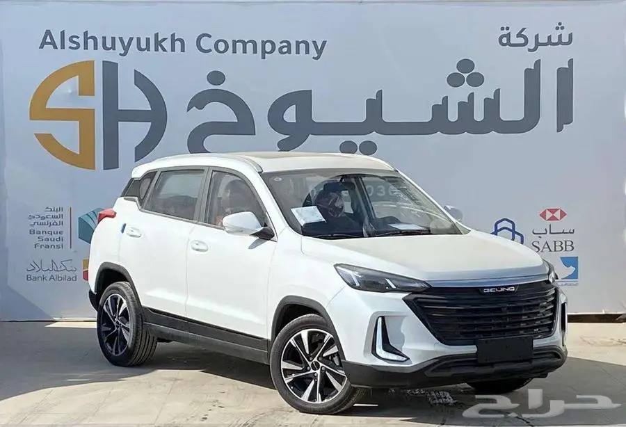 بايك X35 لاكجري 2025 index