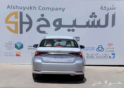 تويوتا كورولا فضي - 2025 4