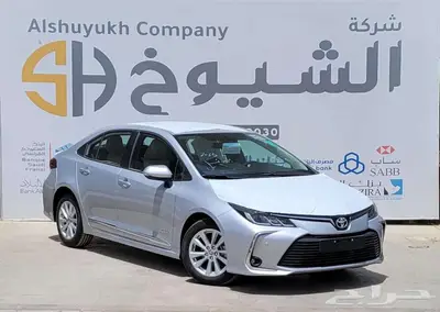 تويوتا كورولا فضي - 2025 2